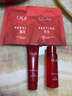 玉兰油（OLAY）大红瓶水乳液保湿抗皱紧致化妆品护肤品套装新年礼盒情人节送女友 实拍图