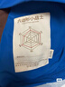 Q21儿童冲锋衣春秋男女童防风雨透气户外单层运动外套六边形 水手蓝 160 实拍图