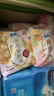 苏菲卫生巾裸感S贵族棉量多棉柔亲肤日用姨妈巾组合装 【新品】裸感S鎏光仙纸薄日夜 实拍图