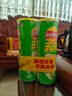乐事（Lay's）无限薯片 醇香原味 104克*2罐 208克 休闲零食 膨化食品 实拍图