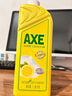 斧头牌（AXE）金骏青梅果蔬餐具净洗洁精1.01kg泵6大零添加4倍去农残 实拍图