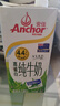 安佳（Anchor）新西兰进口草饲 4.4g高蛋白高钙纯牛奶1L*3盒 实拍图