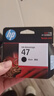 惠普（HP）47原装大印量黑色墨盒 适用hp 4825/4826打印机 实拍图