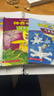 神奇校车·动画版（全套10册）儿童绘本3-6岁科普百科全书漫画故事书小学生课外阅读书籍  实拍图