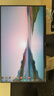 SANC盛色23.8英寸2K原生180Hz FastIPS显示器10bit 硬件低蓝光 小夜灯耳机挂架 电脑电竞屏幕 G52Max 实拍图