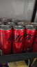 可口可乐（Coca-Cola）零度 Zero 无糖汽水 碳酸饮料 330ml*24摩登罐  实拍图