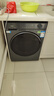 海尔（Haier）【26年新品小红花系列58E】11公斤滚筒洗衣机带烘干洗烘一体全自动大容量 超薄机身一级能国家补贴 11公斤+1.2洗净比+羽绒毛毯洗+空气洗 洗烘一体 实拍图