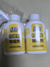 绿伞 柠檬酸除垢剂 水垢清洁剂 饮水机电水壶鱼缸去水垢 280g*2瓶 实拍图