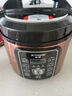 半球（PESKOE）电压力锅家用预约智能多功能高压锅全自动煲汤煮饭电饭煲 4升 单胆（适用1-4人） 4L 半球电压力锅 实拍图