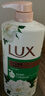 力士（LUX）(LUX)沐浴露 闪亮冰爽 沁爽香氛 爽肤香氛沐浴乳1000g留香 实拍图