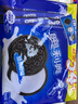 奥利奥（Oreo）原味夹心饼干523g 休闲零食 早餐下午茶 独立小包装 实拍图