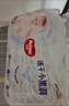 好奇（Huggies）金装拉拉裤L124片(9-14kg)尿不湿【速干不易红】 实拍图