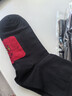 浪莎袜子男女红袜纯棉本命年踩小人秋冬季男士休闲袜抗菌 踩小人黑色5双装-男款 均码 实拍图