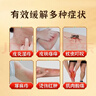 哈瑞美 复方樟脑乳膏 20克/支*1支/盒 虫咬皮炎 湿疹 瘙痒症 神经性皮炎 过敏性皮炎 丘疹性荨麻疹等 实拍图