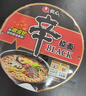 农心辛拉面Black 豚骨风味方便面碗面101g*16夜宵泡面拉面 实拍图
