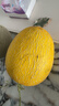 京鲜生 天山一号 黄金哈密瓜 1粒装 单果2.4斤起 生鲜水果 实拍图