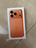 Apple/苹果 iPhone 17 Pro 256GB 星宇橙色 支持移动联通电信5G 双卡双待手机 实拍图