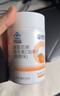 康恩贝维生素c咀嚼片 1.2g*100片 vc咀嚼片 维c 补充vc 成人香橙味 实拍图