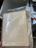 特美居（temeiju）一次性盘子食品级500型*20只 户外露营烧烤水果托盘 牛皮纸餐盘 实拍图