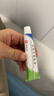 [芙原] 积雪苷霜软膏2.5%*20g/盒 2盒 实拍图