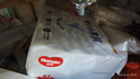 好奇（Huggies）金装纸尿裤M162片(6-11kg)尿不湿【速干不易红】 实拍图