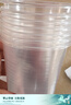 妙洁 塑料一次性杯子 茶水太空航空透明食品级加厚 240ml*100只装中号 实拍图