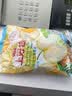 上好佳水果硬糖什锦装招待喜糖休闲分享年货糖果小零食品 综合果味500g1袋 实拍图