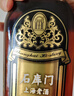 石库门红标六年半干型海派黄酒500ml*6瓶整箱装上海老酒 送礼礼盒 实拍图
