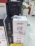 班尼路（Baleno）休闲裤男秋季雪尼尔重磅直筒男士长裤潮流街头显瘦垂感青少年裤子 实拍图