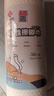 洁丽雅（Grace）擦脚纸加厚一次性擦脚巾家用擦脚布酒店旅行毛巾一次性用品2卷装 实拍图