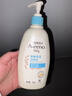 艾惟诺（Aveeno）艾维诺润肤乳 婴儿身体乳保湿防干痒宝宝儿童面霜354g*2 新年礼物 实拍图