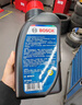 博世（BOSCH）DOT4 刹车油/制动液/离合器油 1L 通用型 一升装汽车养护套装 实拍图