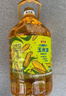 金龙鱼 食用油 非转基因 物理压榨玉米油6.18L（蕴含植物甾醇） 实拍图