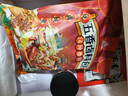 川珍五香卤料包15g*10小包炖肉料炖牛羊肉香料家用酱牛肉卤肉调料包 实拍图