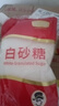舒可曼白砂糖400g【拧盖设计 甘蔗原料 无硫工艺】烘焙调料咖啡糖食品 实拍图