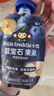 小皮（Little Freddie）蓝宝石西梅苹果泥蓝莓黑莓6月+宝宝婴儿辅食西梅泥便携0添加零食 实拍图