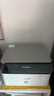 惠普（HP）1136w 黑白激光无线打印机 多功能家用办公打印机 复印扫描无线连接（116w提速版） 实拍图