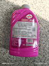 龟牌（Turtle Wax）樱桃爽洗车液(G-400701)2L高泡沫水蜡汽车去污打蜡清洁泡沫清洗剂 实拍图