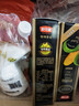 舒可曼戚风蛋糕DIY套装 低筋粉2包装+烘焙糖400g+色拉油200ml 实拍图