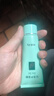 完美芦荟胶40g补水保湿乳液晒后修护面霜改善肌肤粗糙祛痘女神节礼物 实拍图
