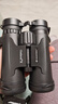 星特朗原野X系列黑色8X42高清高倍充氮防水微光可视双筒手机望远镜户外 实拍图