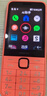 诺基亚（NOKIA）220 4G 移动联通电信全网通 2.8英寸双卡双待 直板按键手机 老人老年手机 学生手机 橘色 实拍图