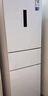 美的（Midea）271升三门冰箱白色三开门家用小型电冰箱一级能效风冷租房小冰箱MR-283WTPZE以旧换新【国家补贴】 实拍图