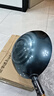 荣事达（Royalstar）章丘手工锻打铁锅老式炒锅圆底无涂层不粘炒菜锅燃气灶带盖32cm 实拍图