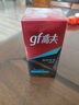 高夫（gf）恒时水润保湿露50ml 锁水长效保湿男士护肤品乳液 实拍图