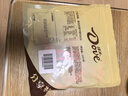 德芙丝滑牛奶巧克力 分享装243g  单块4.5g 休闲儿童零食 喜糖 实拍图