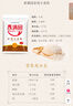 香满园 面粉 中筋粉 家用小麦粉 10斤 包子饺子馒头饼手擀面 实拍图