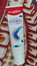 高露洁（Colgate）专效抗牙结石脱敏牙膏薄荷120g 护龈去口臭清新口气 实拍图