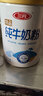 三元（SAN YUAN）纯牛奶粉800克/罐 100%生牛乳 原生高钙 中老年女士全家营养品 实拍图