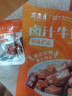 月盛斋 卤汁牛肉100g 精选黄牛肉卤制肉干肉脯 休闲零食即食老字号小吃 实拍图